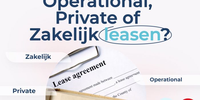 Operational lease, private lease of financial lease?